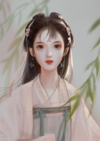 情不知所起,一往而深出自哪里