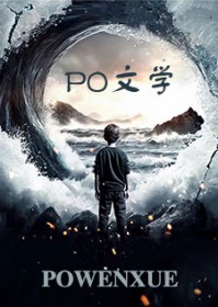男朋友不想工作怎么办?