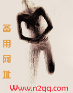 金丝笼雀生活习性