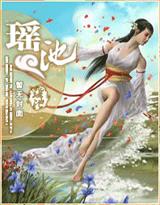 我的美母教师小雨笔趣阁最新章节